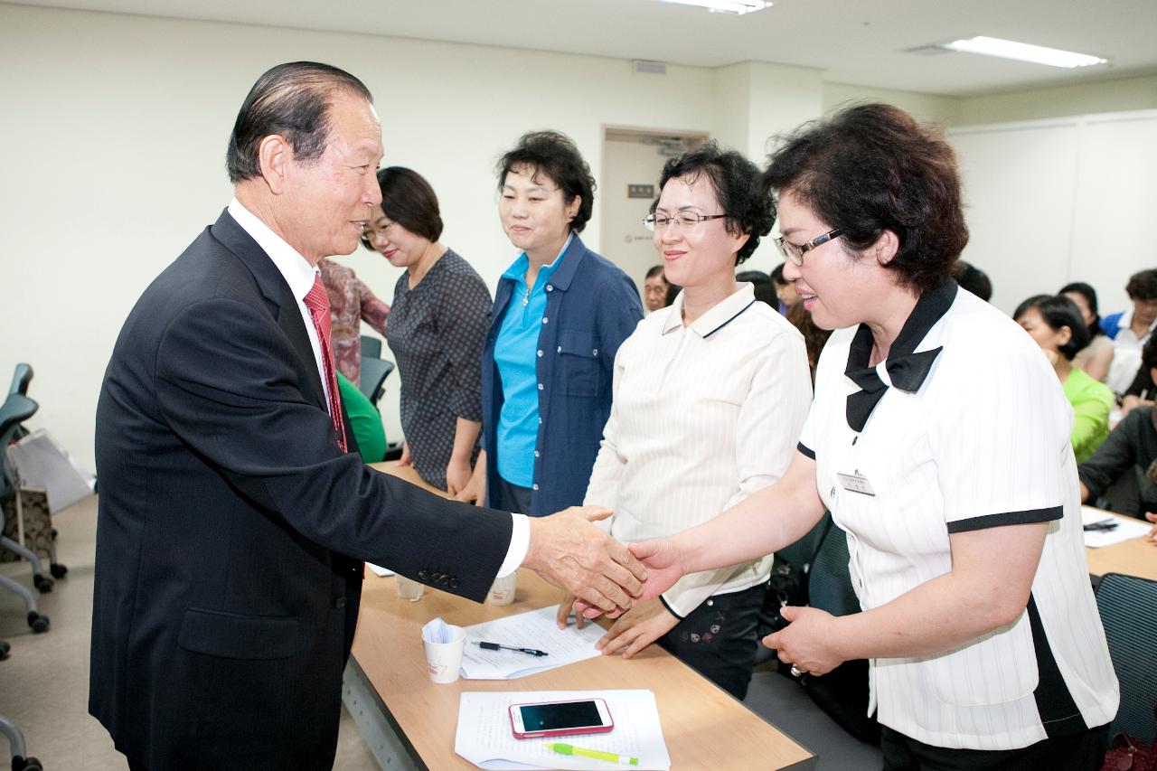 근대역사박물관 자원봉사자 교육