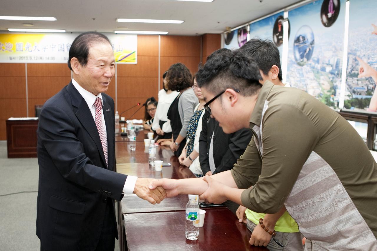 원광대재학 중국 유학생 초청 간담회