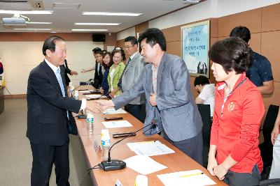 산단 정주여건 개선 관계자 간담회