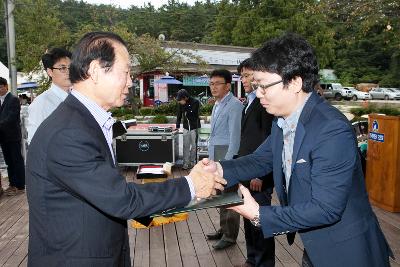 승용차 없는 날 행사