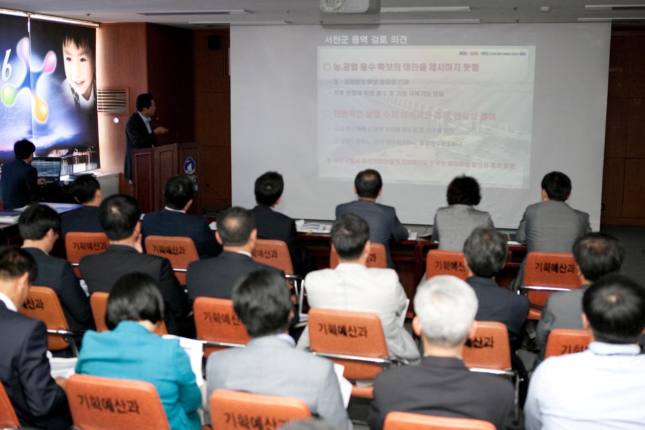 읍면동장 대상 시정현안 설명회