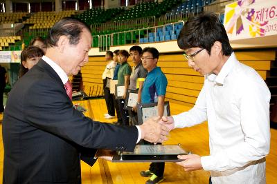 군산시 농업경영인 체육대회