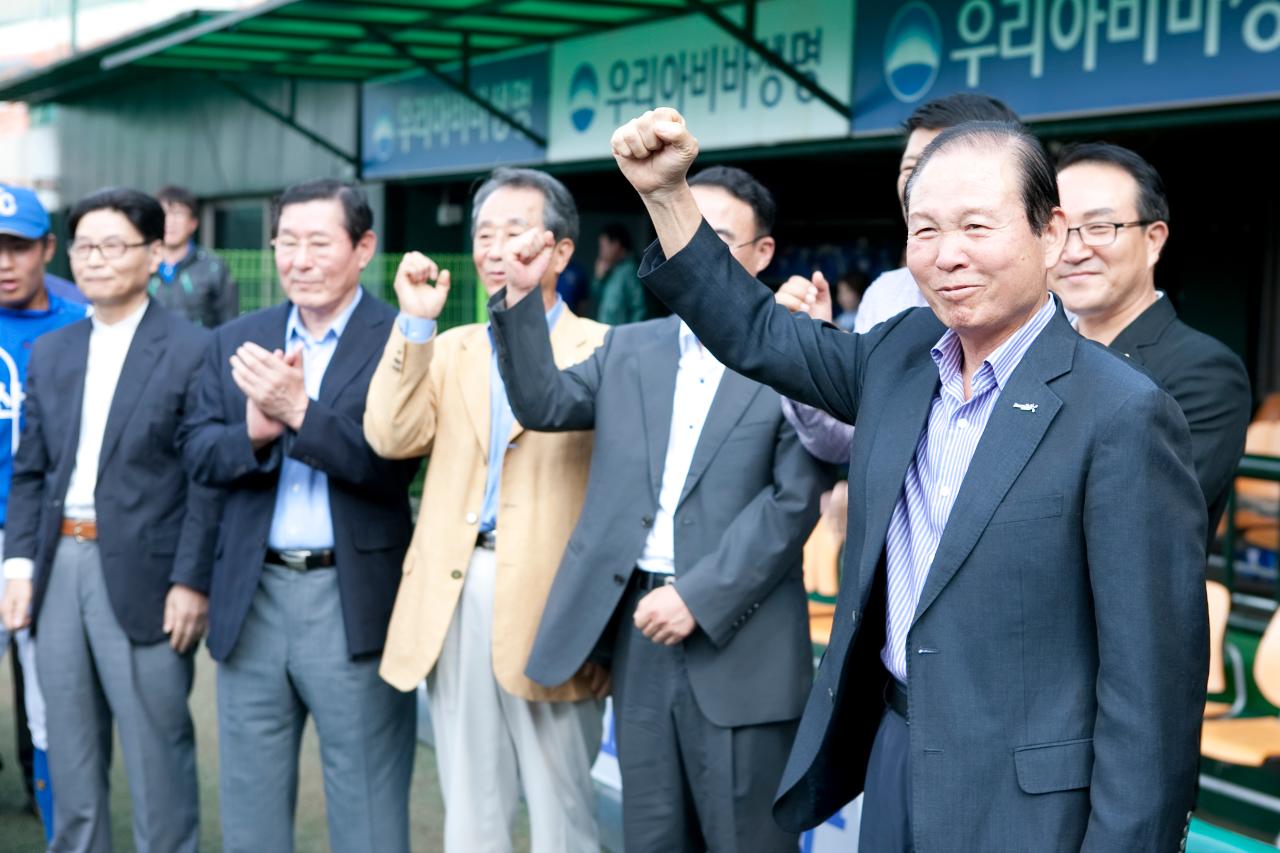 군산상고 봉황대기 우승