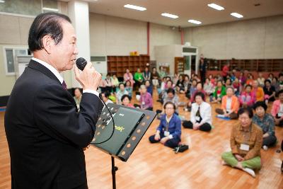 청솔학교 시장님 특강