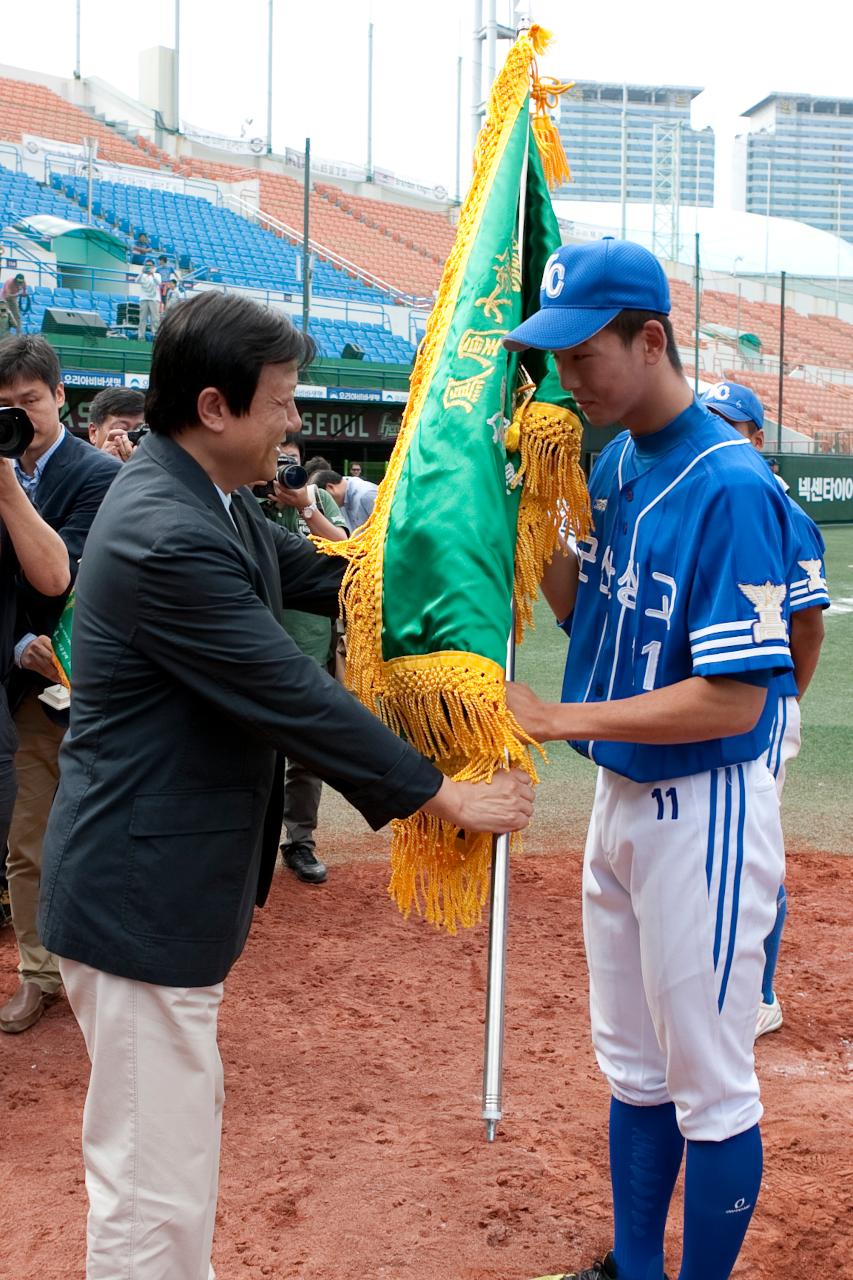 군산상고 봉황대기 우승