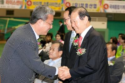 군산시 농업경영인 체육대회