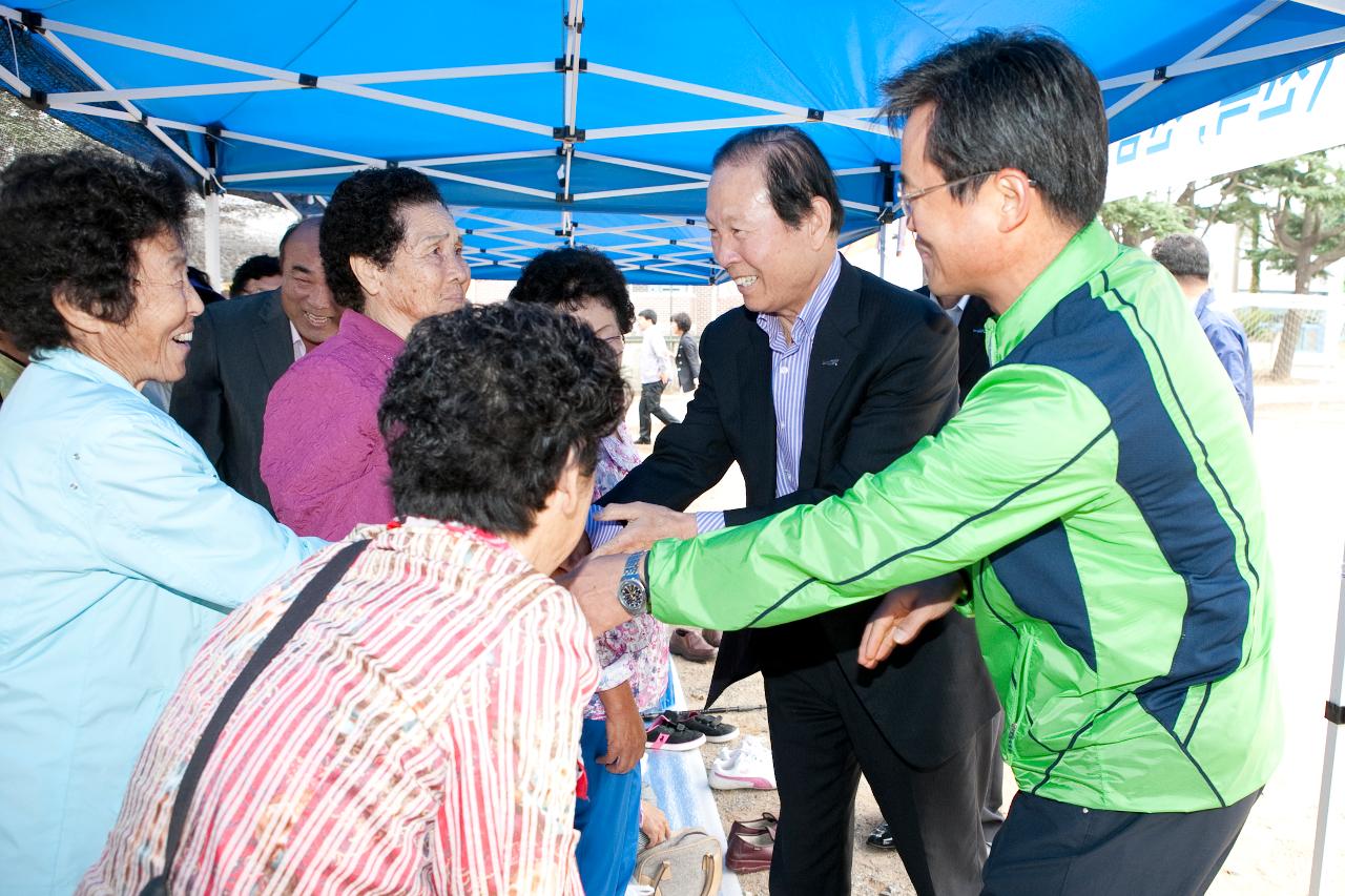 성산면 화합한마당 행사