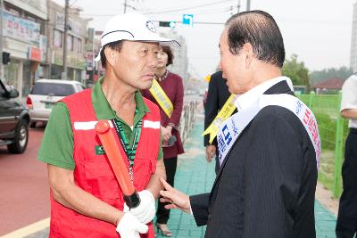 어린이교통사고 예방 교통캠페인