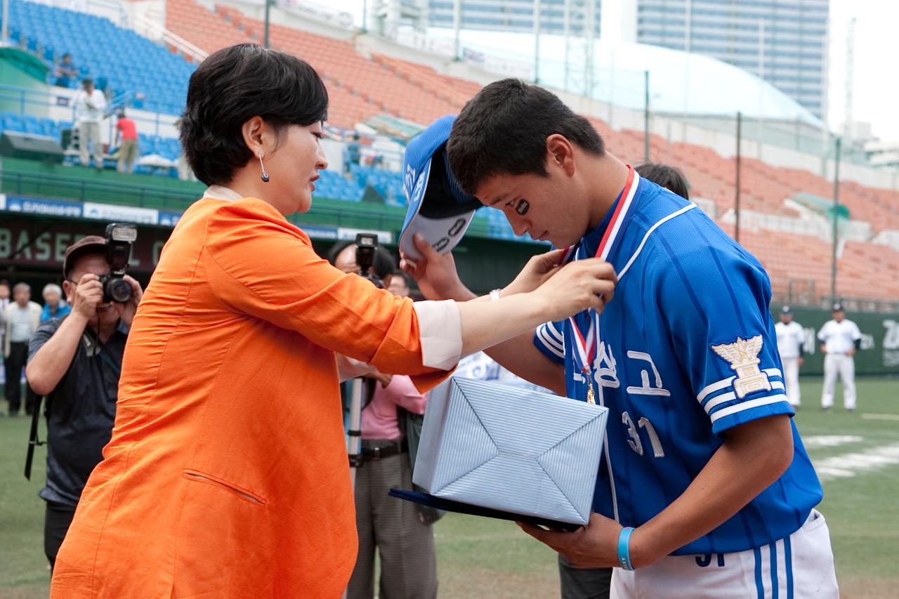 군산상고 봉황대기 우승