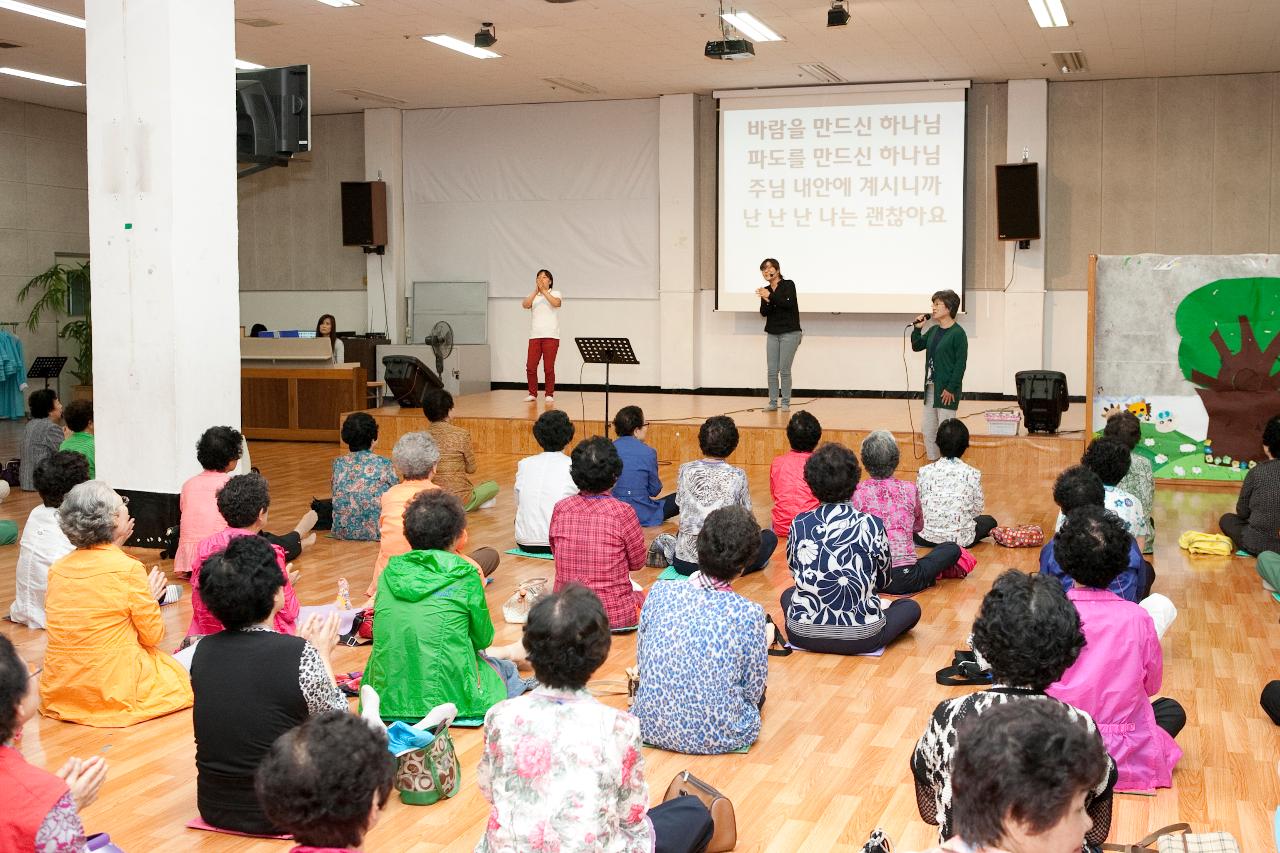 청솔학교 시장님 특강