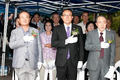 군산사범학교 학도의용군 추모제