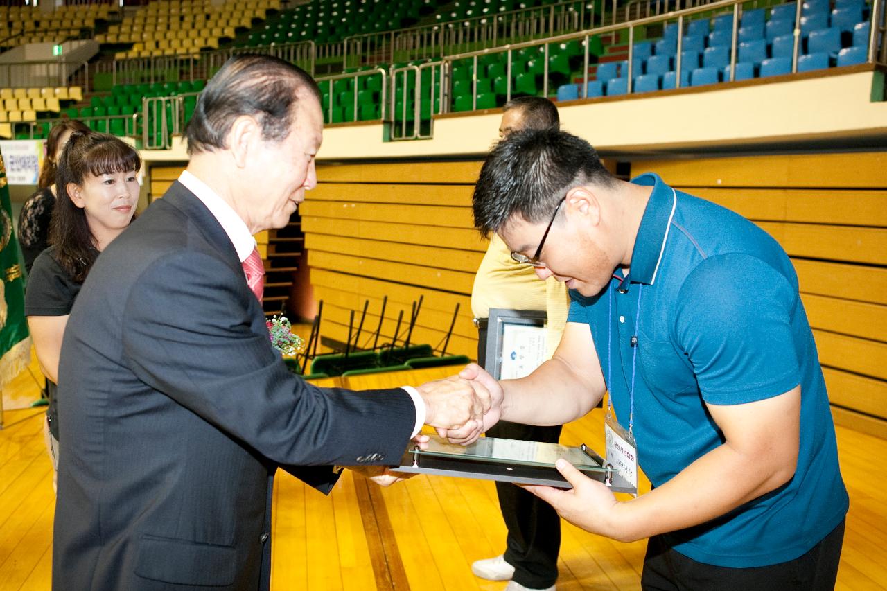 군산시 농업경영인 체육대회