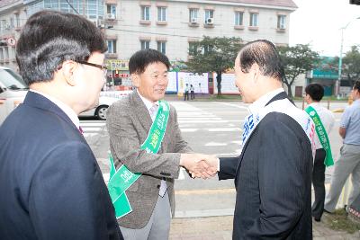 어린이교통사고 예방 교통캠페인