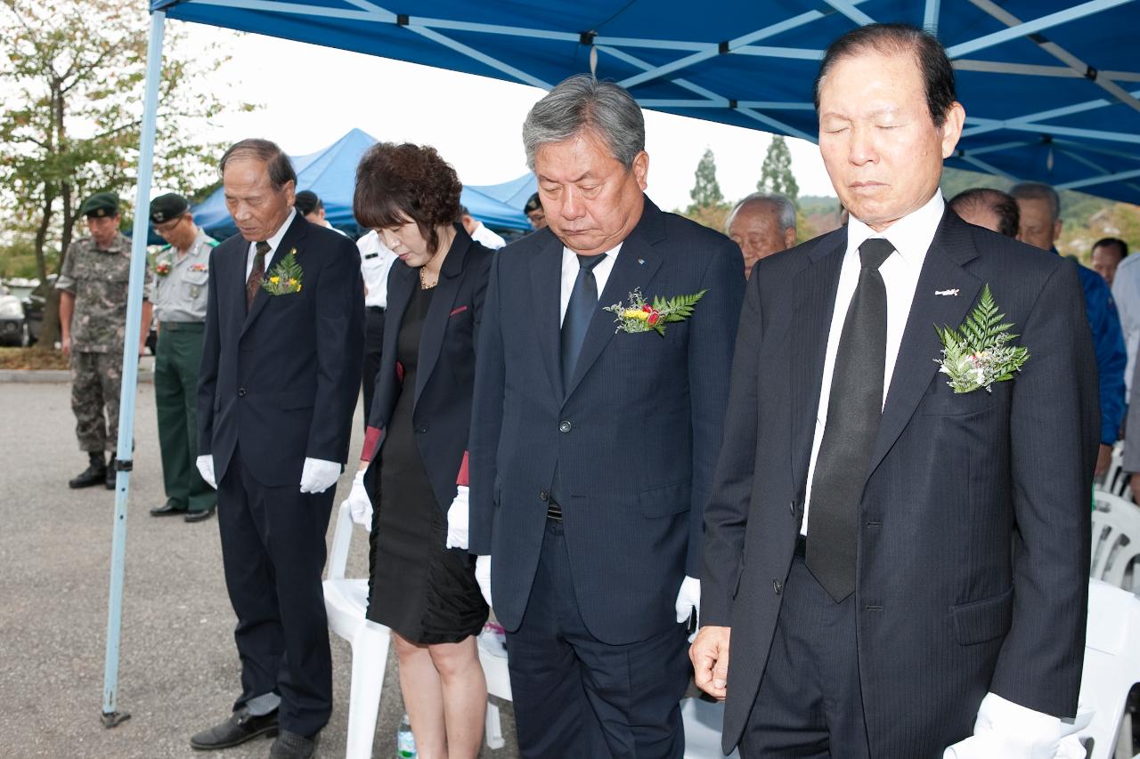 군산사범학교 학도의용군 추모제