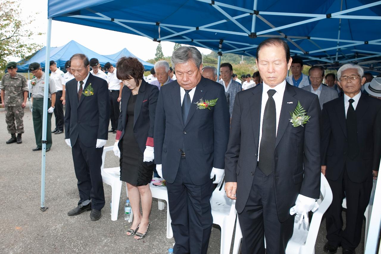 군산사범학교 학도의용군 추모제