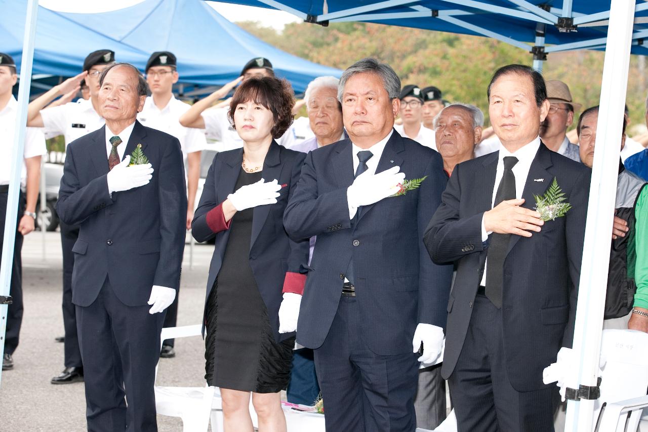 군산사범학교 학도의용군 추모제