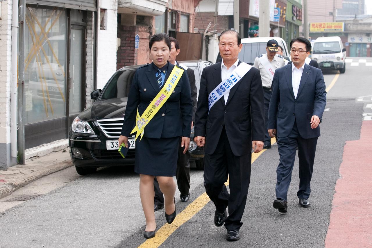 어린이교통사고 예방 교통캠페인