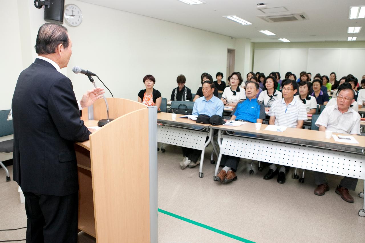 근대역사박물관 자원봉사자 교육