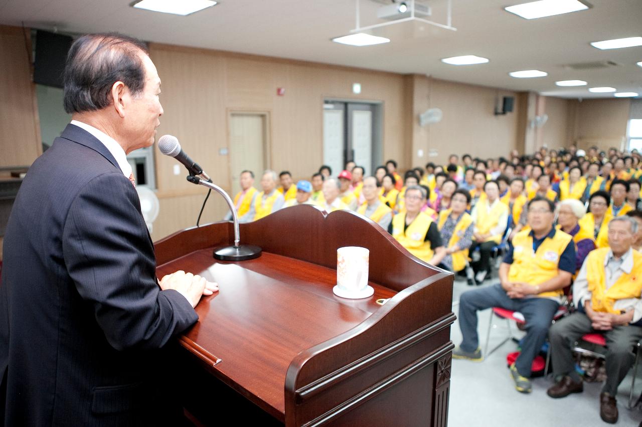 적십자평생대학 시장님 특강