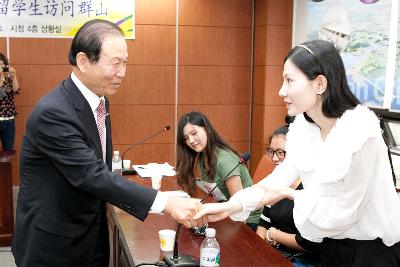 원광대재학 중국 유학생 초청 간담회