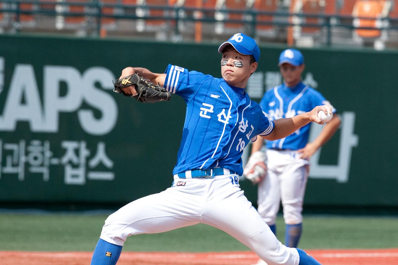 군산상고 봉황대기 우승