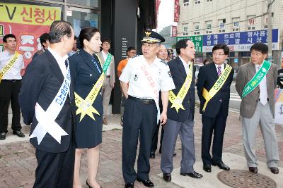 어린이교통사고 예방 교통캠페인