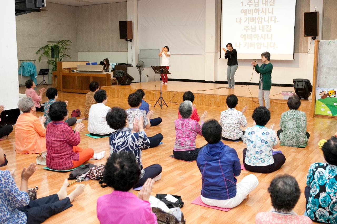 청솔학교 시장님 특강