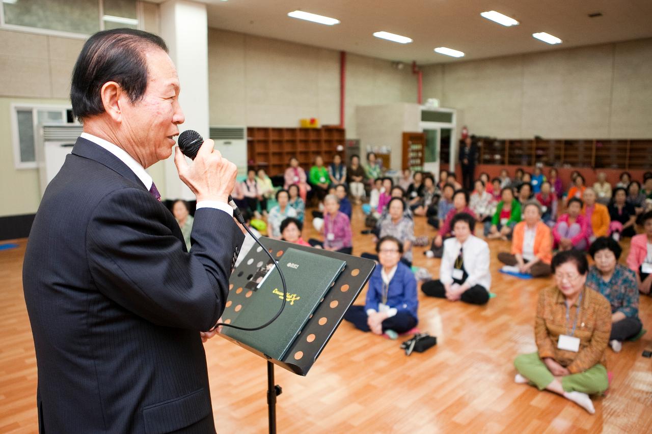 청솔학교 시장님 특강