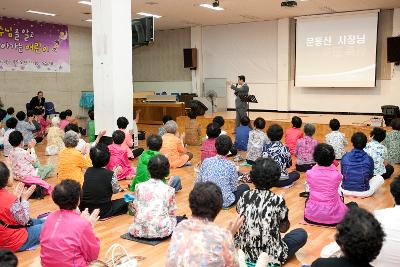 청솔학교 시장님 특강