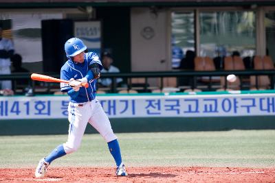 군산상고 봉황대기 우승