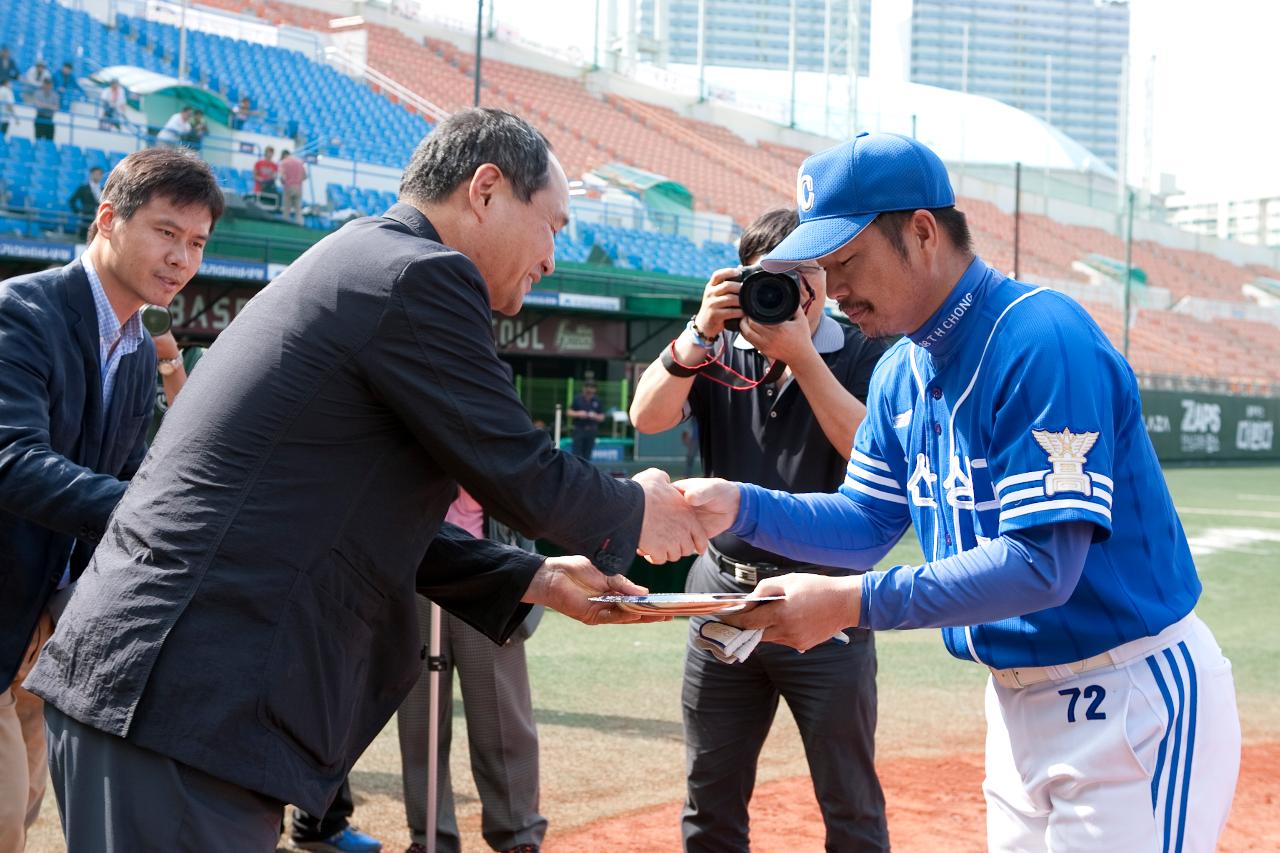 군산상고 봉황대기 우승