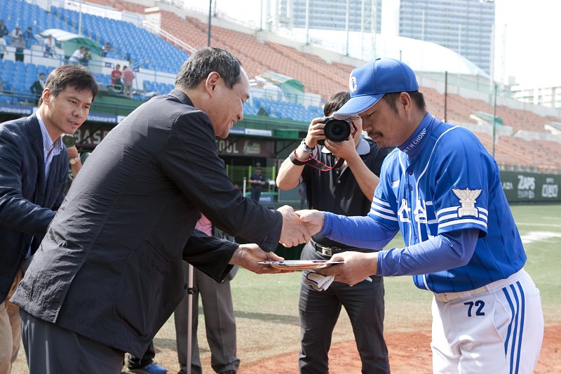 군산상고 봉황대기 우승