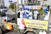 군산상고 봉황대기 우승기념 환영행사사진(00058)