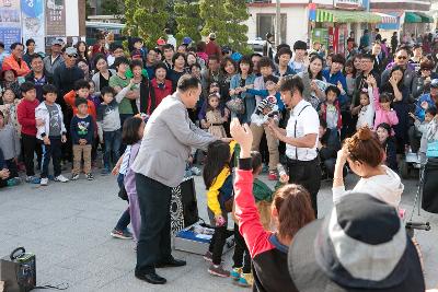 군산시간여행 축제