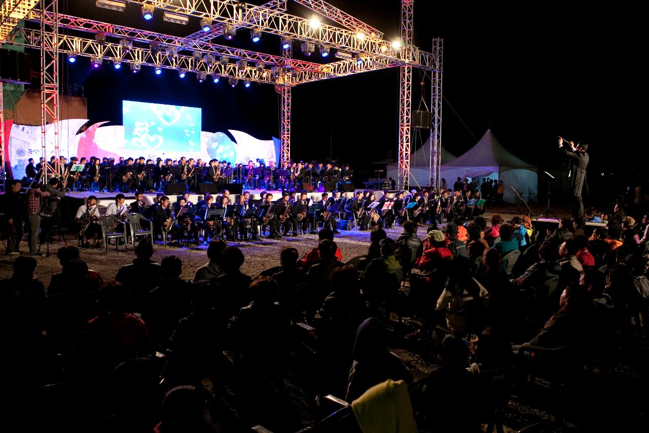 군산시간여행 축제