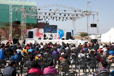 군산시간여행 축제