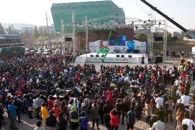 군산시간여행 축제