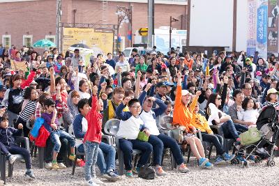 군산시간여행 축제