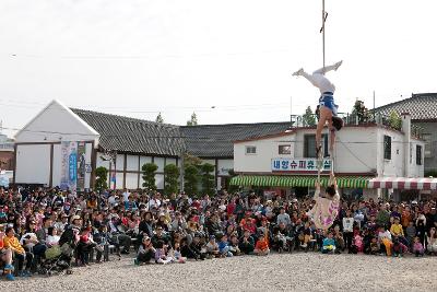 군산시간여행 축제