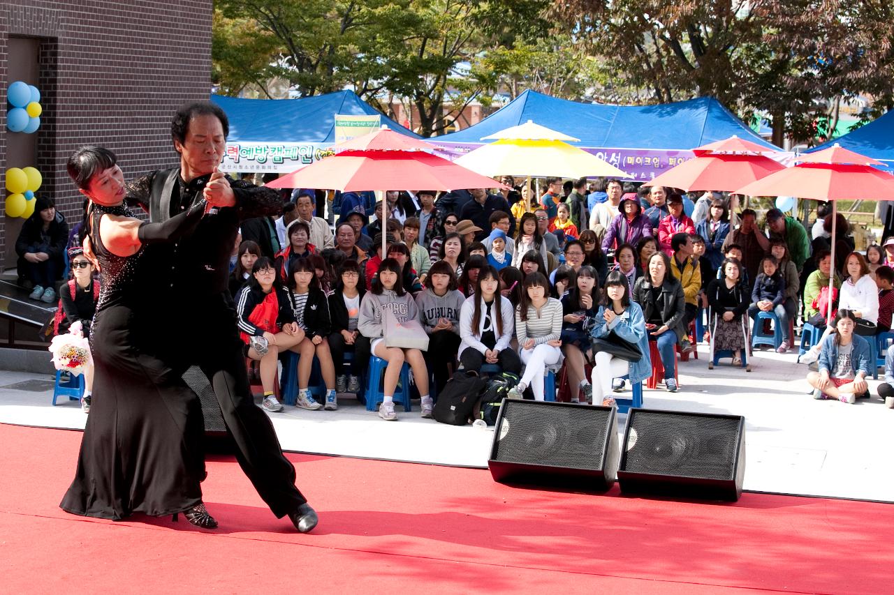 군산시간여행 축제