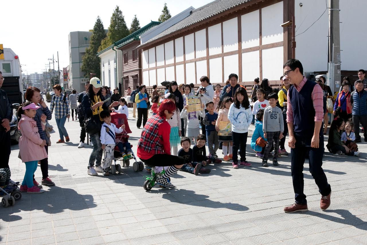 군산시간여행 축제