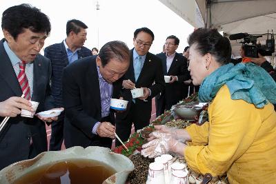 전북음식문화대전