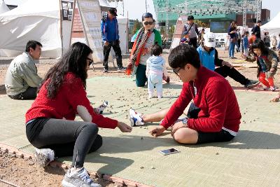 군산시간여행 축제