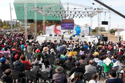 군산시간여행 축제