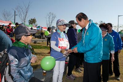 새만금 전국 걷기대회