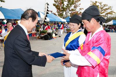 읍면동 농악경연대회