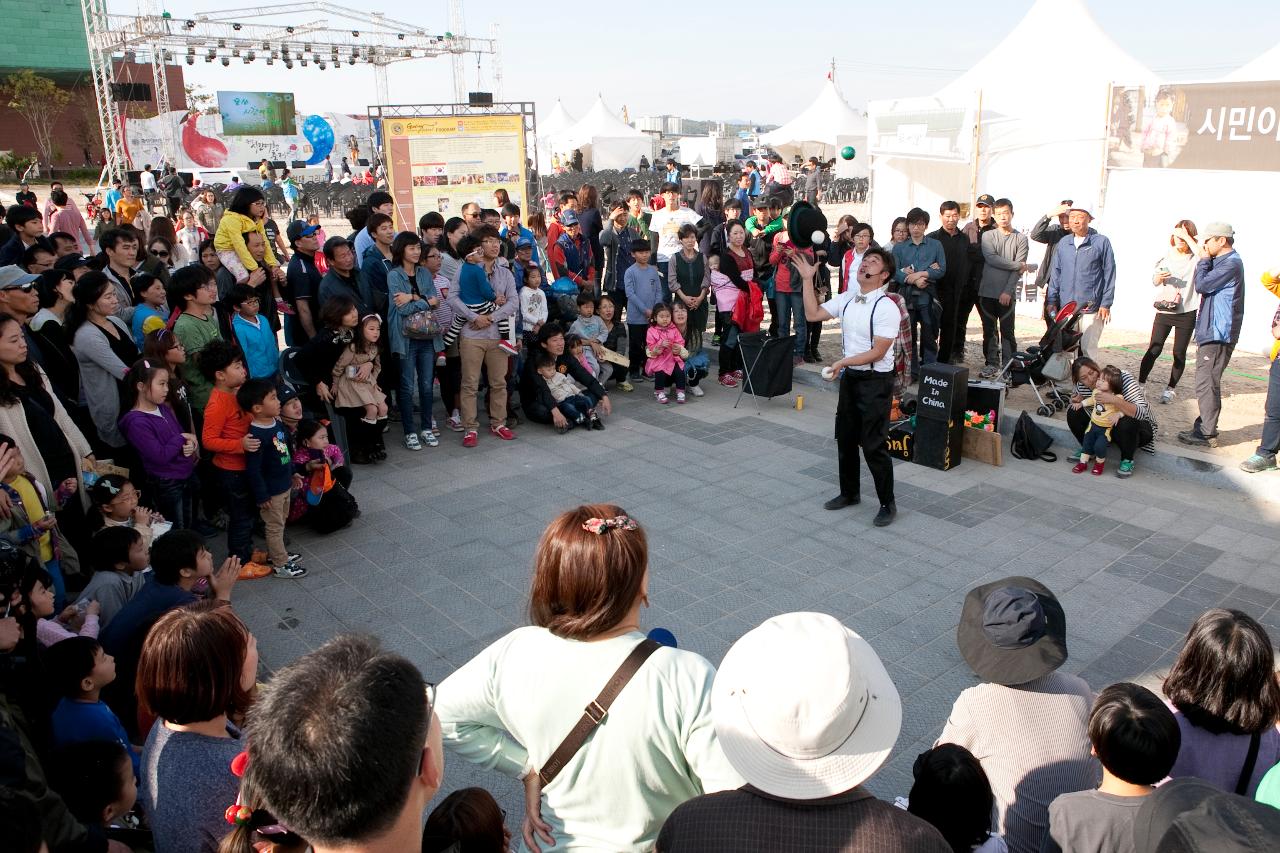 군산시간여행 축제