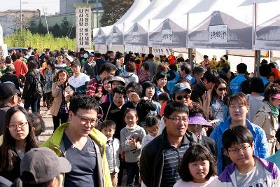 군산시간여행 축제