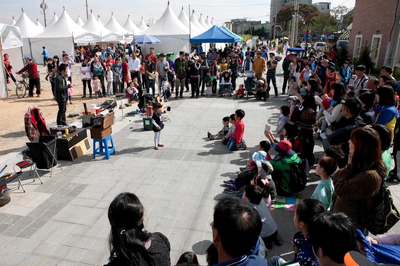 군산시간여행 축제