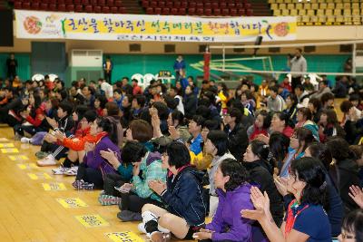 군산새만금배 전국 남여배구대회